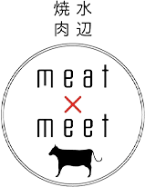 水辺焼肉meat×meet